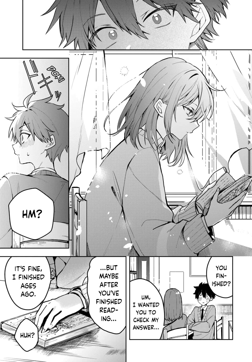 She's Likely Aiming for My Older Brother Chapter 2 page 14 - Chapter 2