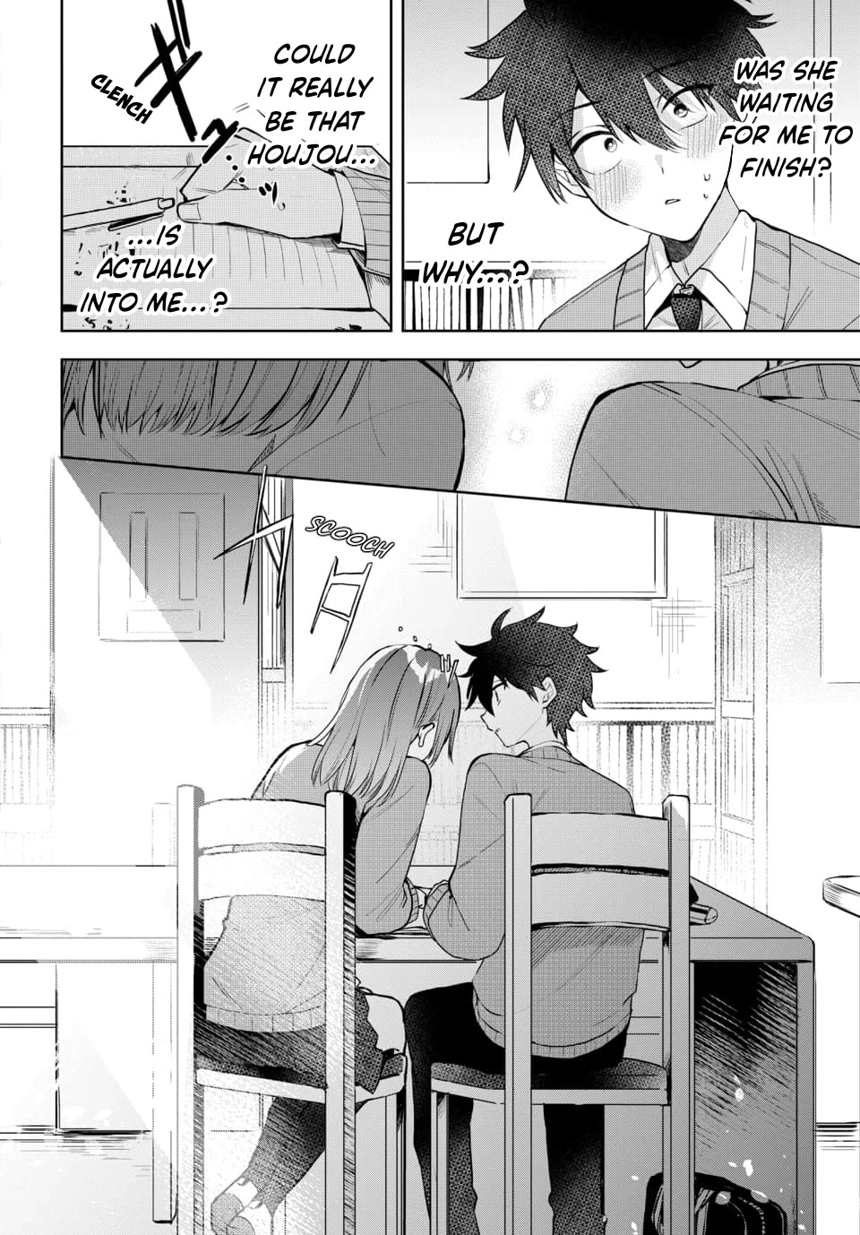 She's Likely Aiming for My Older Brother Chapter 2 page 15 - Chapter 2