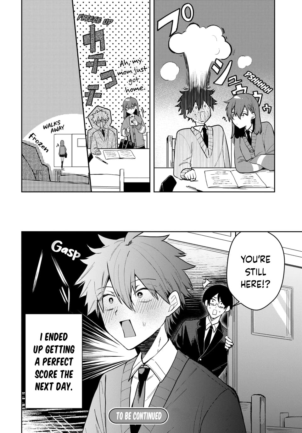 She's Likely Aiming for My Older Brother Chapter 2 page 17 - Chapter 2