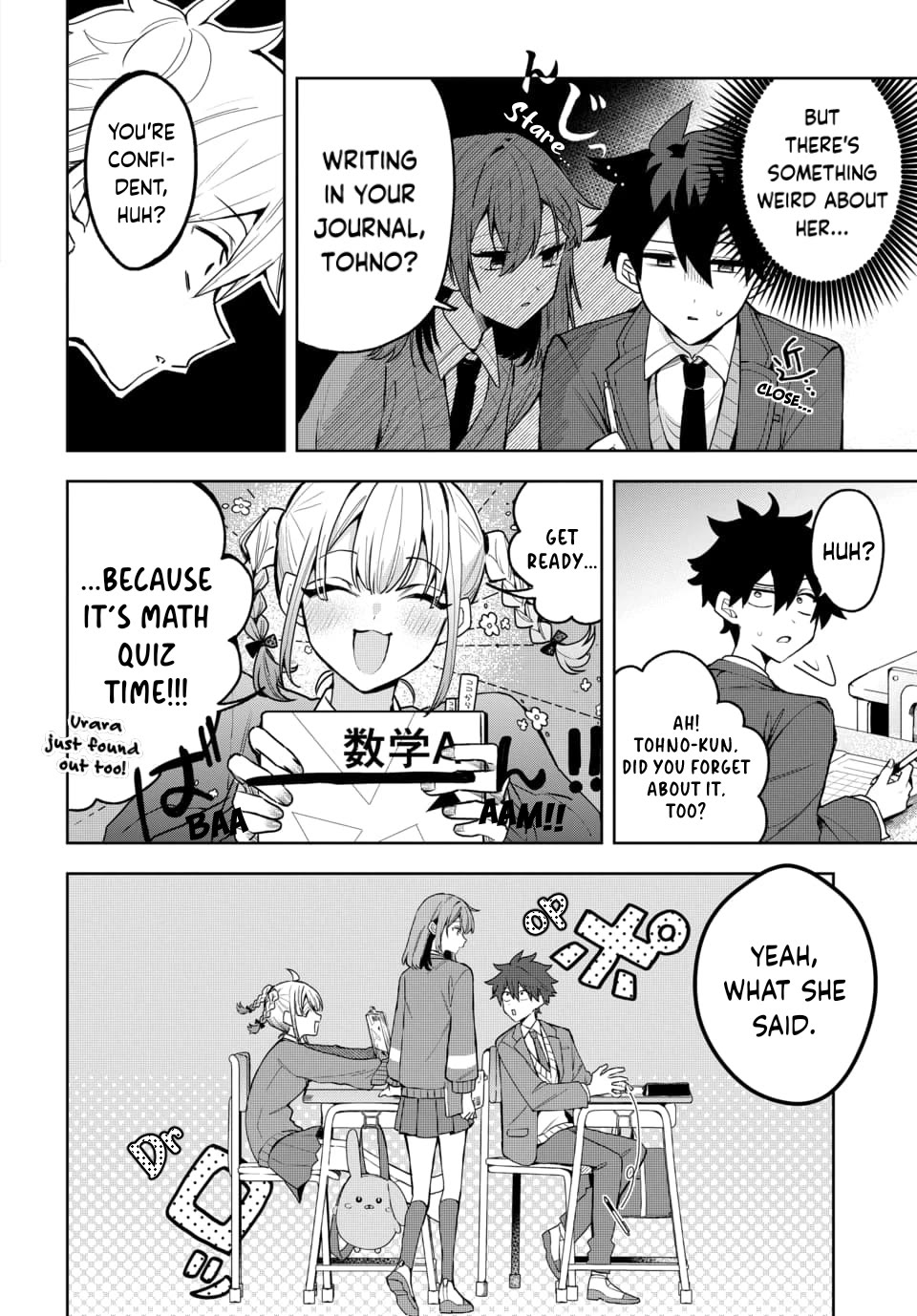 She's Likely Aiming for My Older Brother Chapter 2 page 5 - Chapter 2
