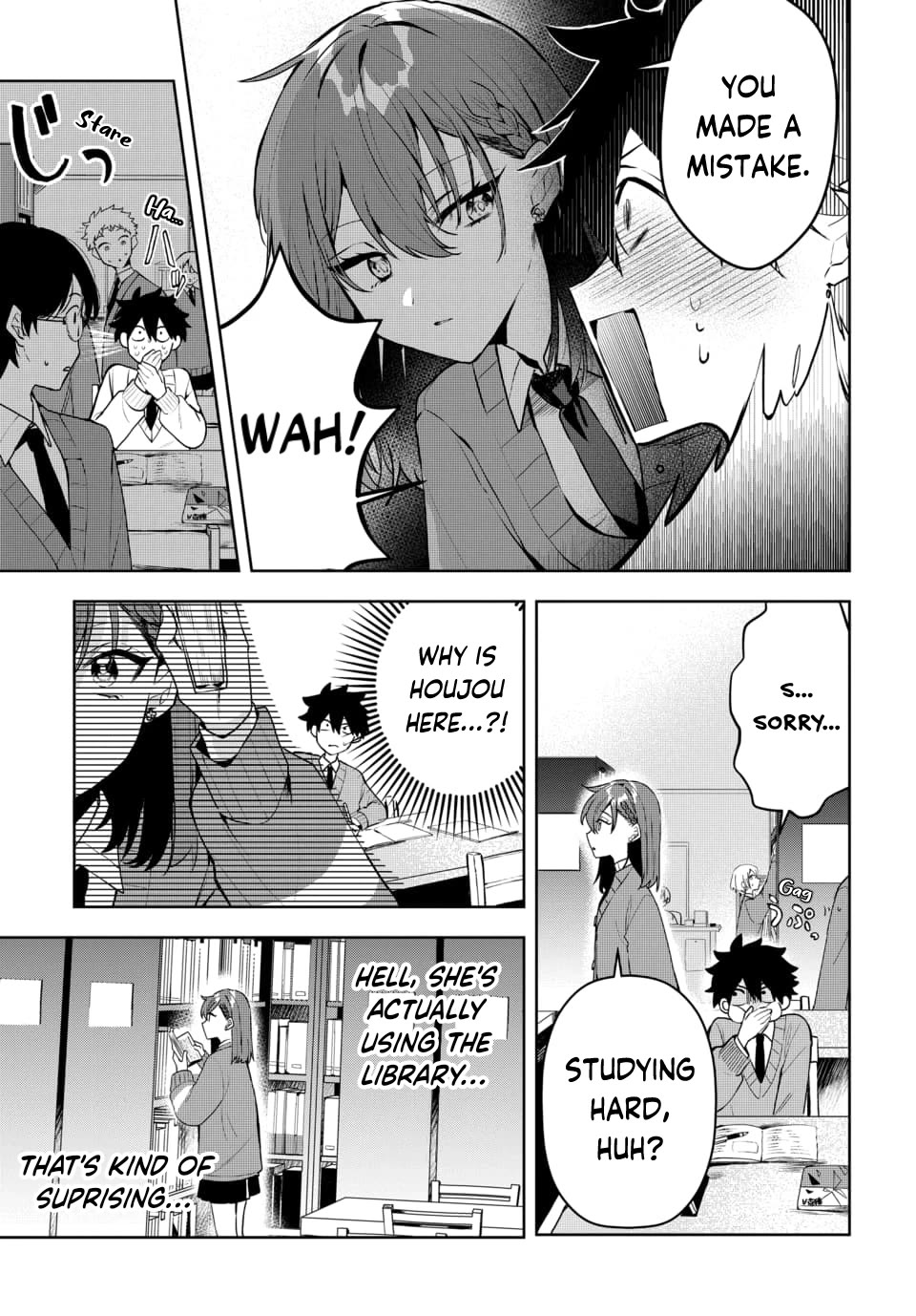 She's Likely Aiming for My Older Brother Chapter 2 page 8 - Chapter 2