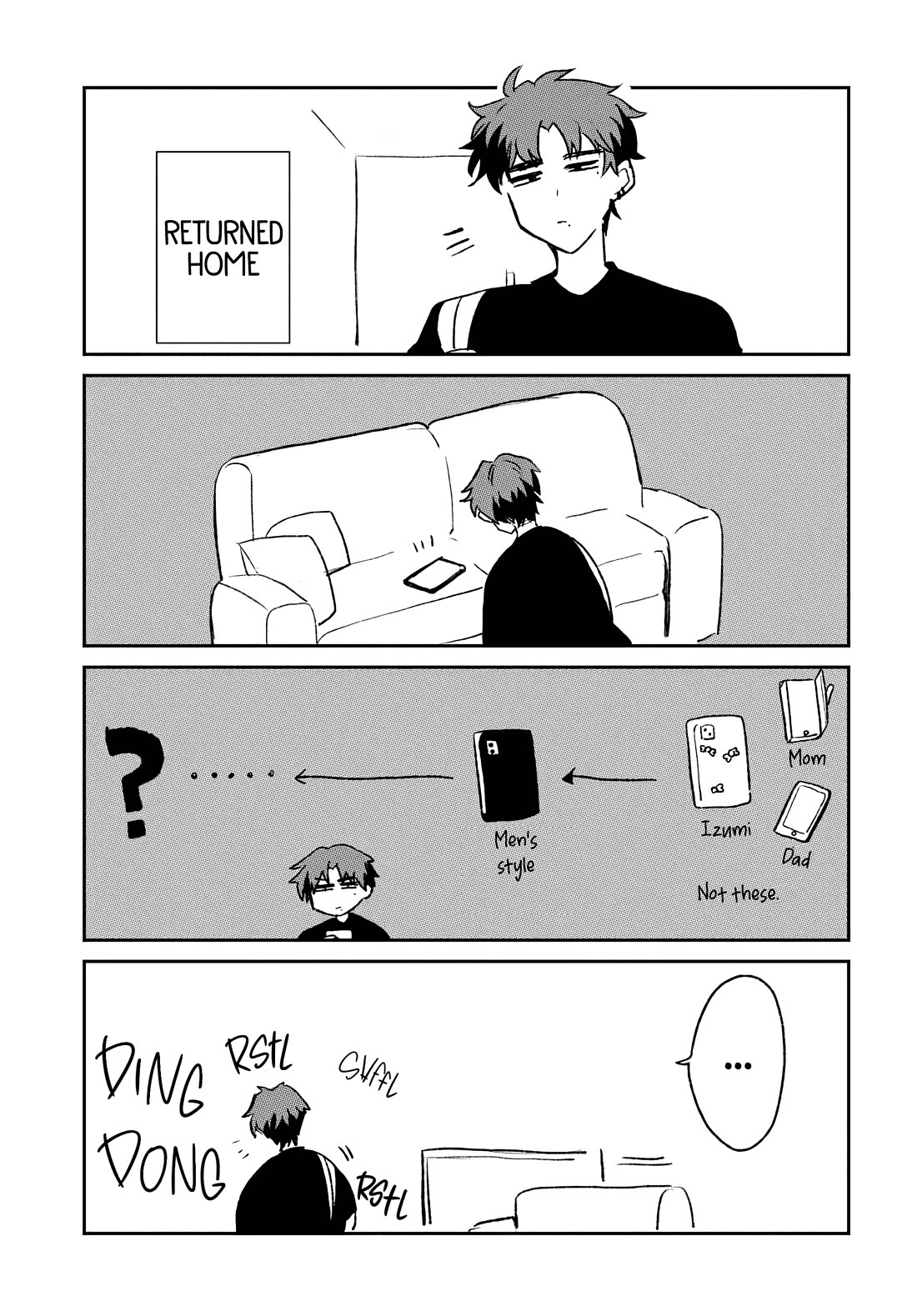 She's Likely Aiming for My Older Brother Chapter 20.5 page 1 - Chapter 20.5