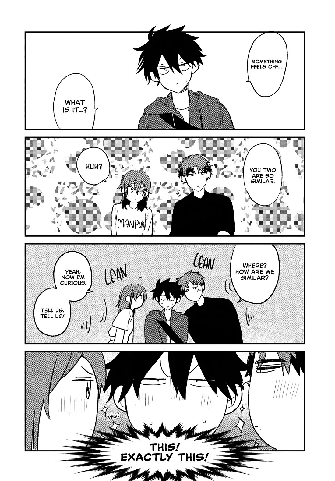 She's Likely Aiming for My Older Brother Chapter 20.5 page 2 - Chapter 20.5