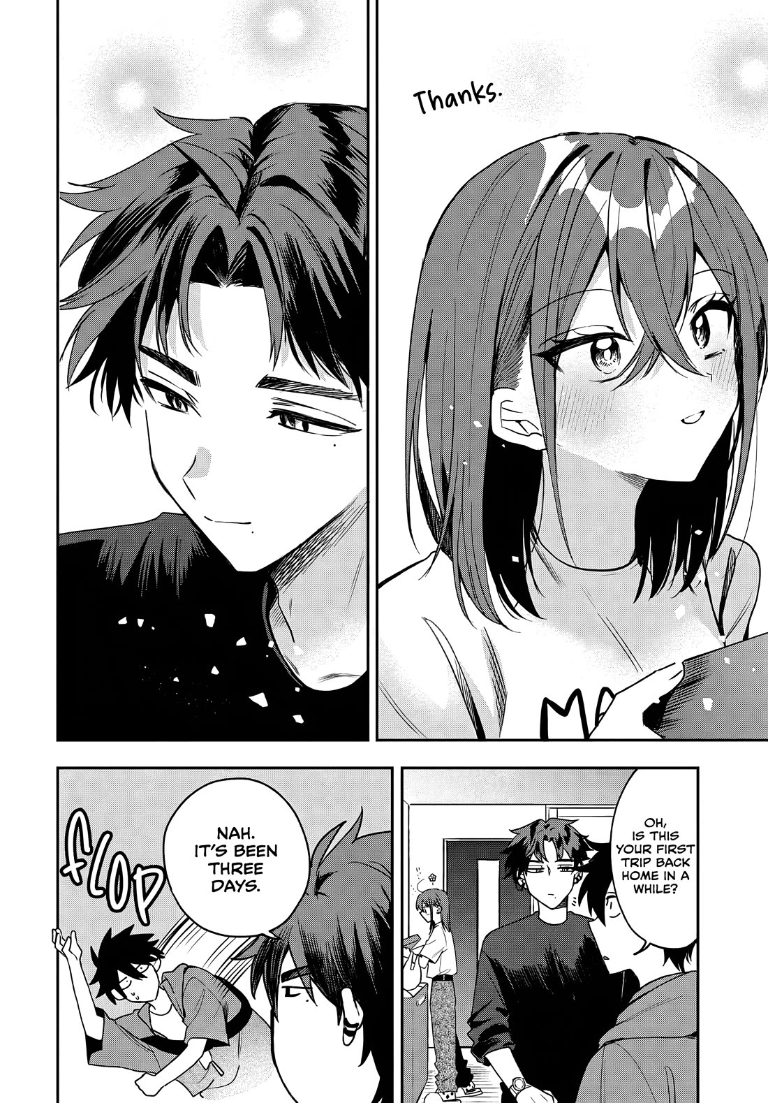 She's Likely Aiming for My Older Brother Chapter 20 page 10 - Chapter 20