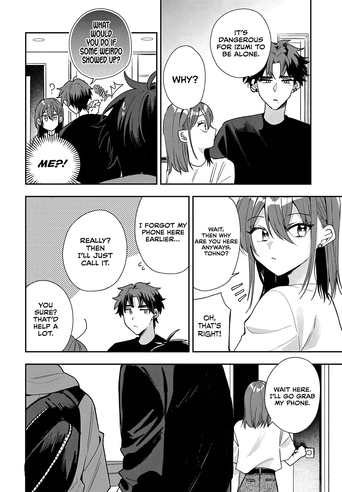 She's Likely Aiming for My Older Brother Chapter 20 page 12 - Chapter 20