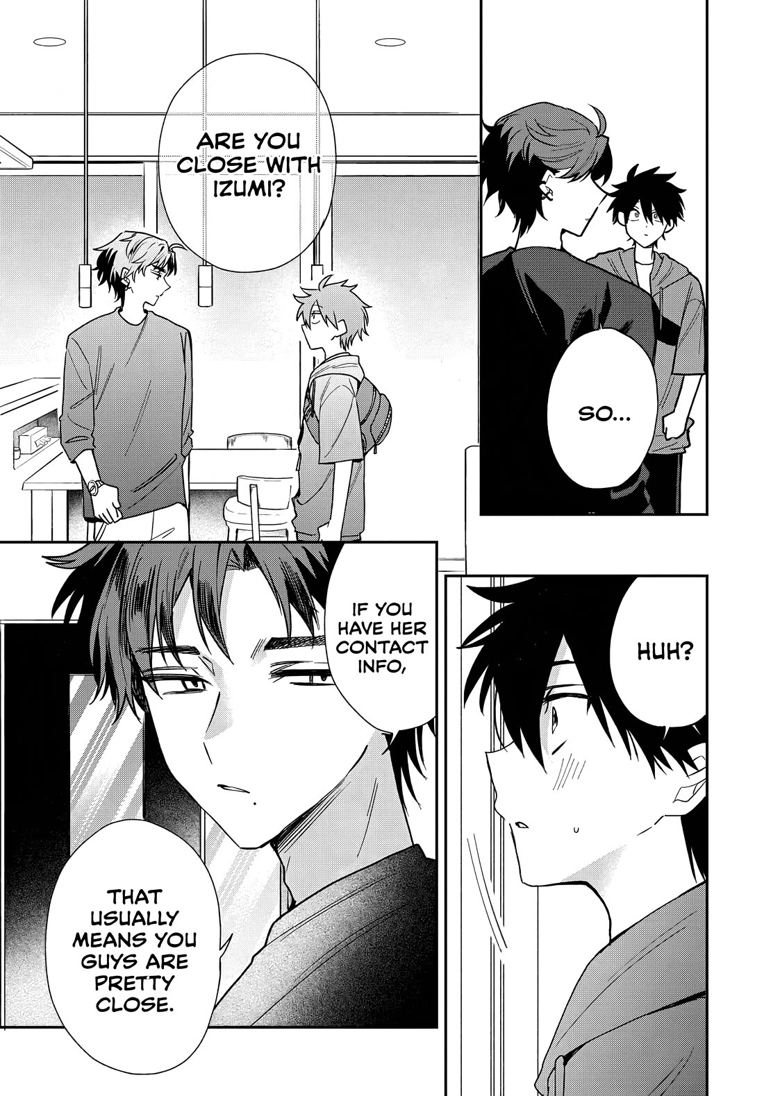 She's Likely Aiming for My Older Brother Chapter 20 page 13 - Chapter 20