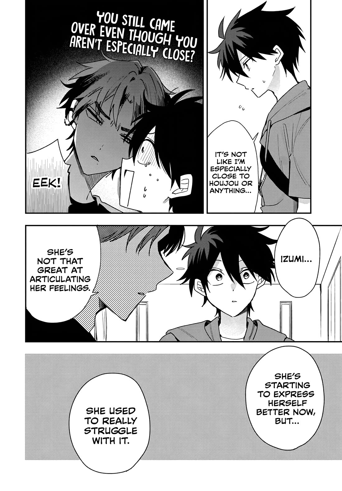 She's Likely Aiming for My Older Brother Chapter 20 page 14 - Chapter 20