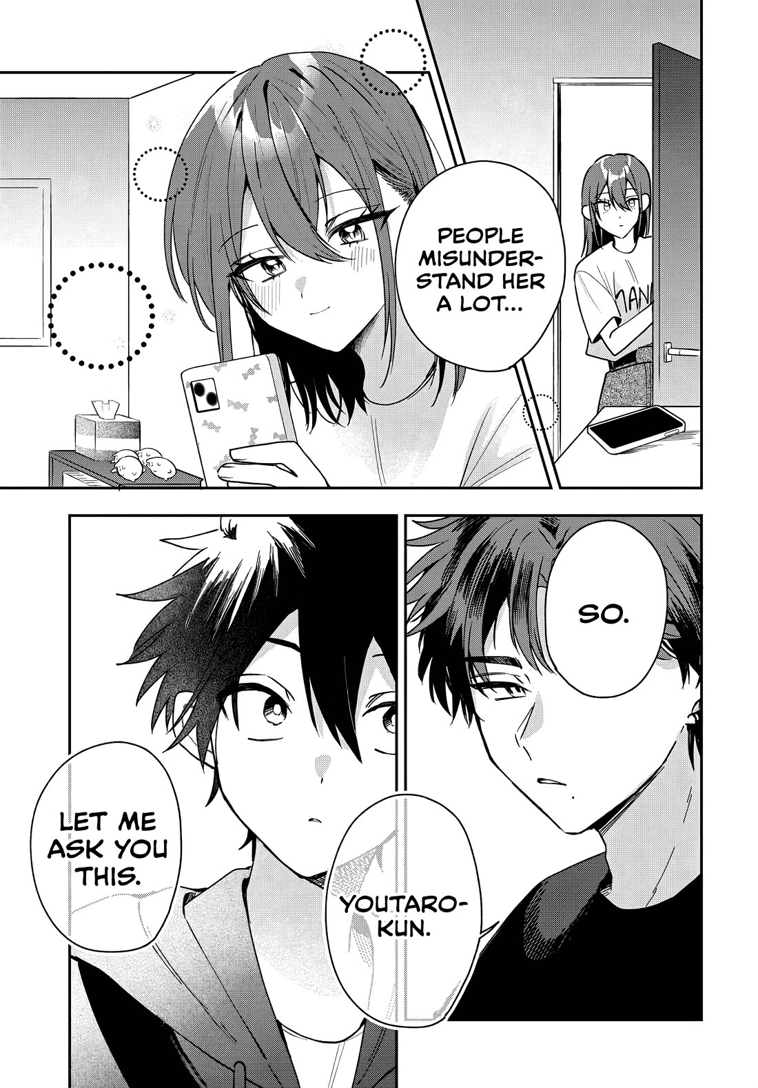 She's Likely Aiming for My Older Brother Chapter 20 page 15 - Chapter 20