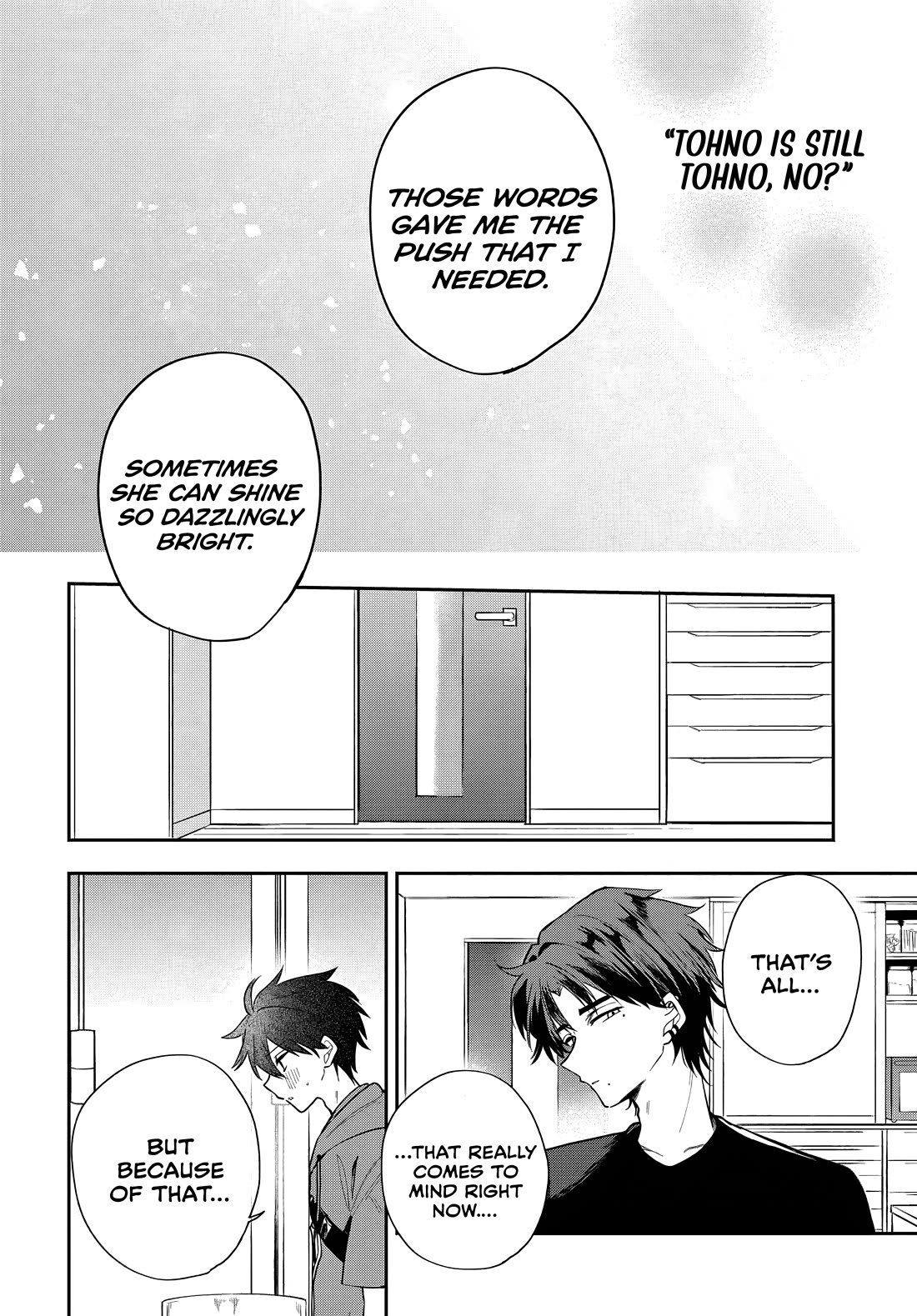 She's Likely Aiming for My Older Brother Chapter 20 page 18 - Chapter 20