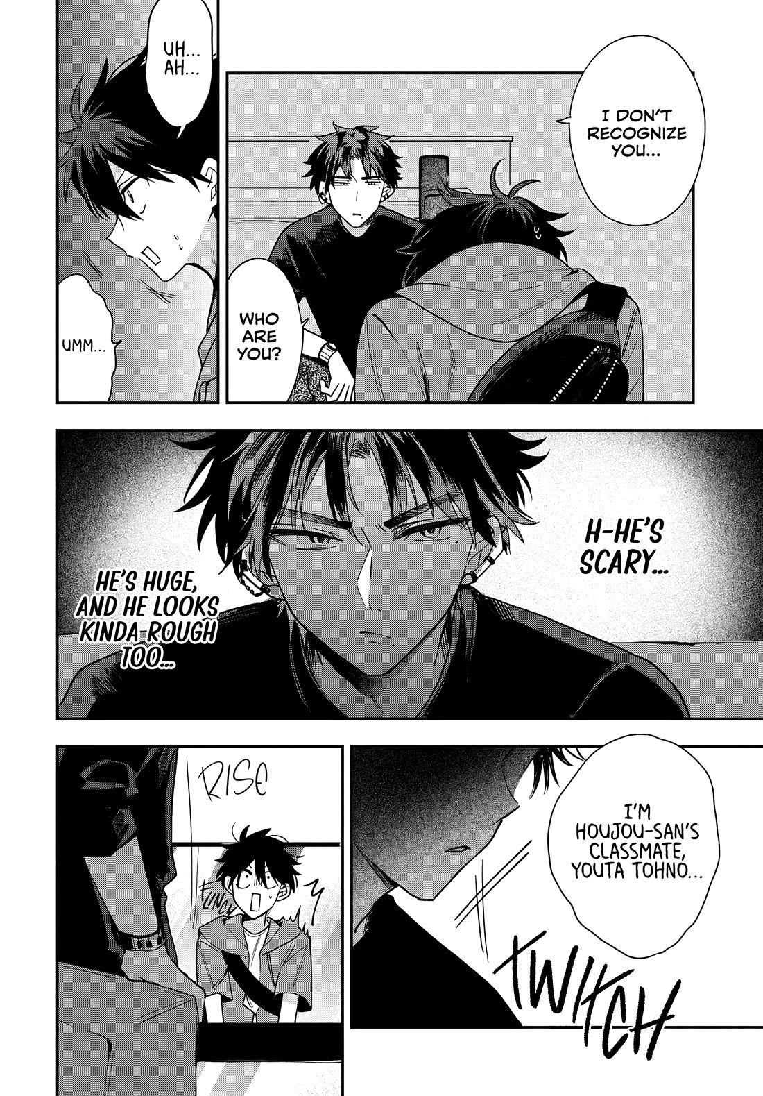 She's Likely Aiming for My Older Brother Chapter 20 page 2 - Chapter 20