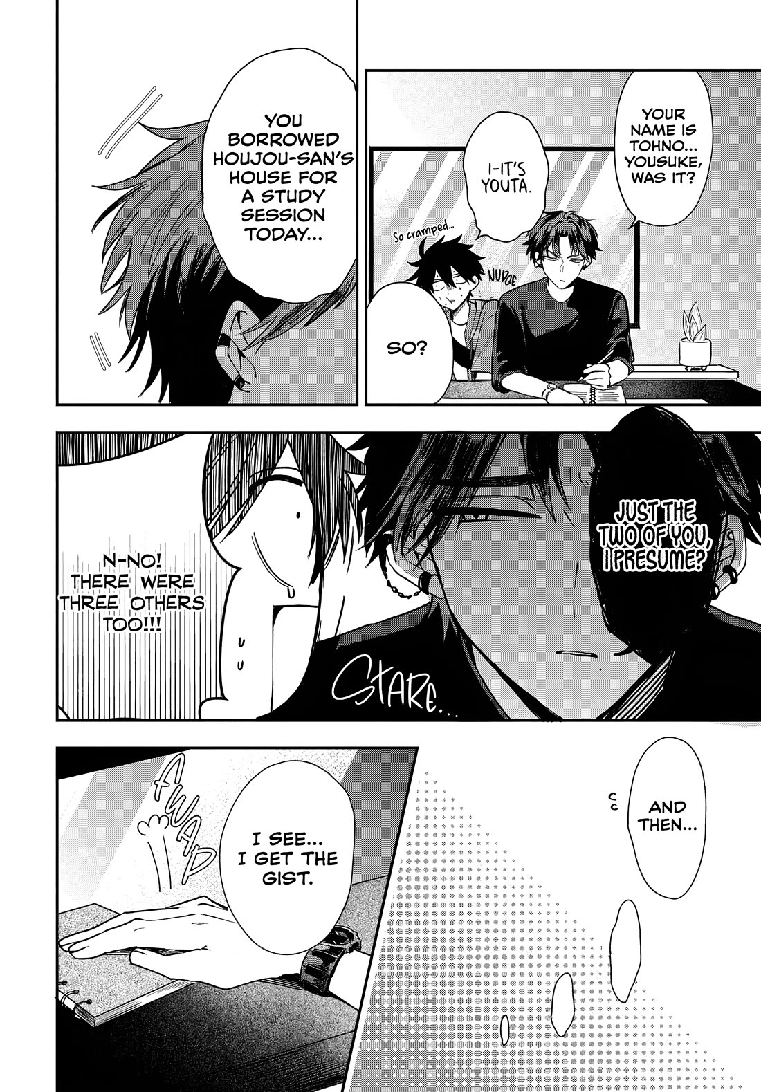 She's Likely Aiming for My Older Brother Chapter 20 page 4 - Chapter 20