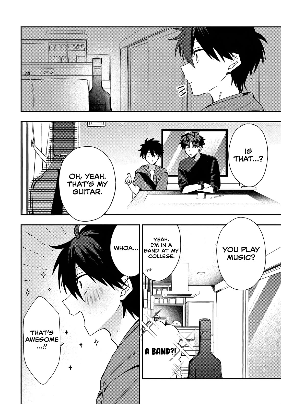 She's Likely Aiming for My Older Brother Chapter 20 page 6 - Chapter 20
