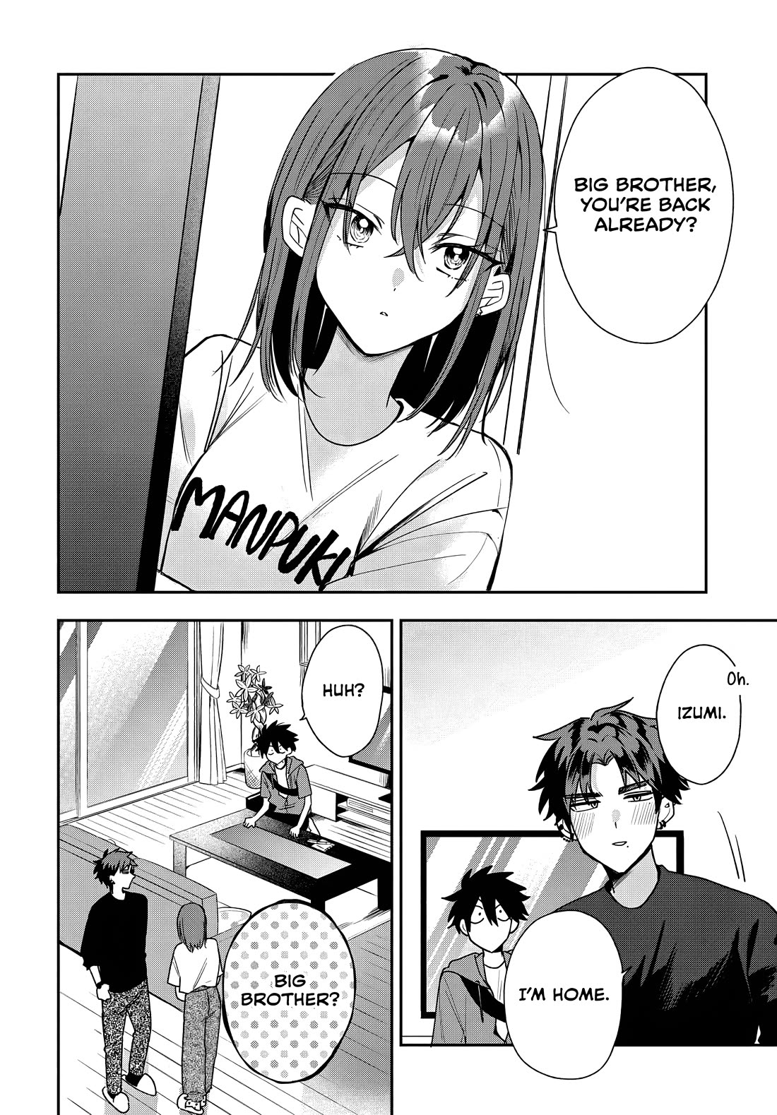 She's Likely Aiming for My Older Brother Chapter 20 page 8 - Chapter 20