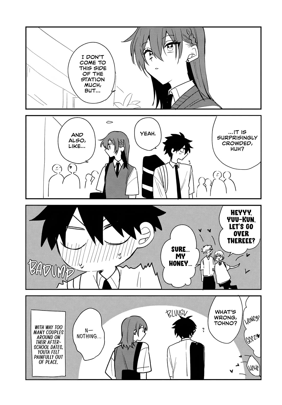 She's Likely Aiming for My Older Brother Chapter 21.5 page 1 - Chapter 21.5