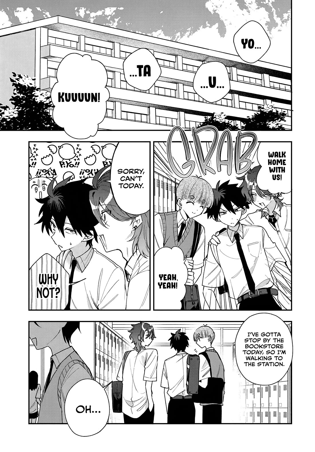 She's Likely Aiming for My Older Brother Chapter 21 page 1 - Chapter 21