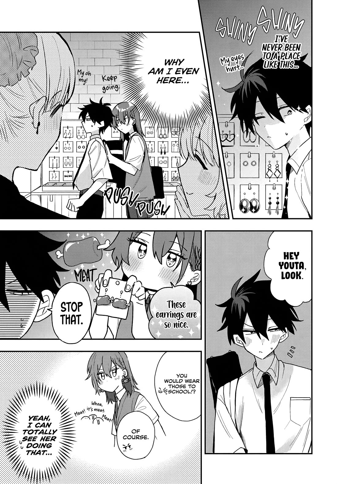 She's Likely Aiming for My Older Brother Chapter 21 page 11 - Chapter 21
