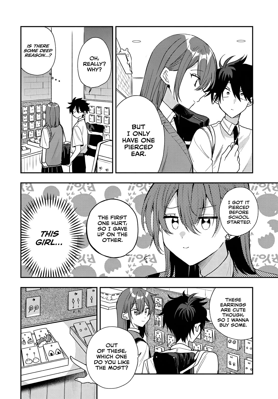 She's Likely Aiming for My Older Brother Chapter 21 page 12 - Chapter 21