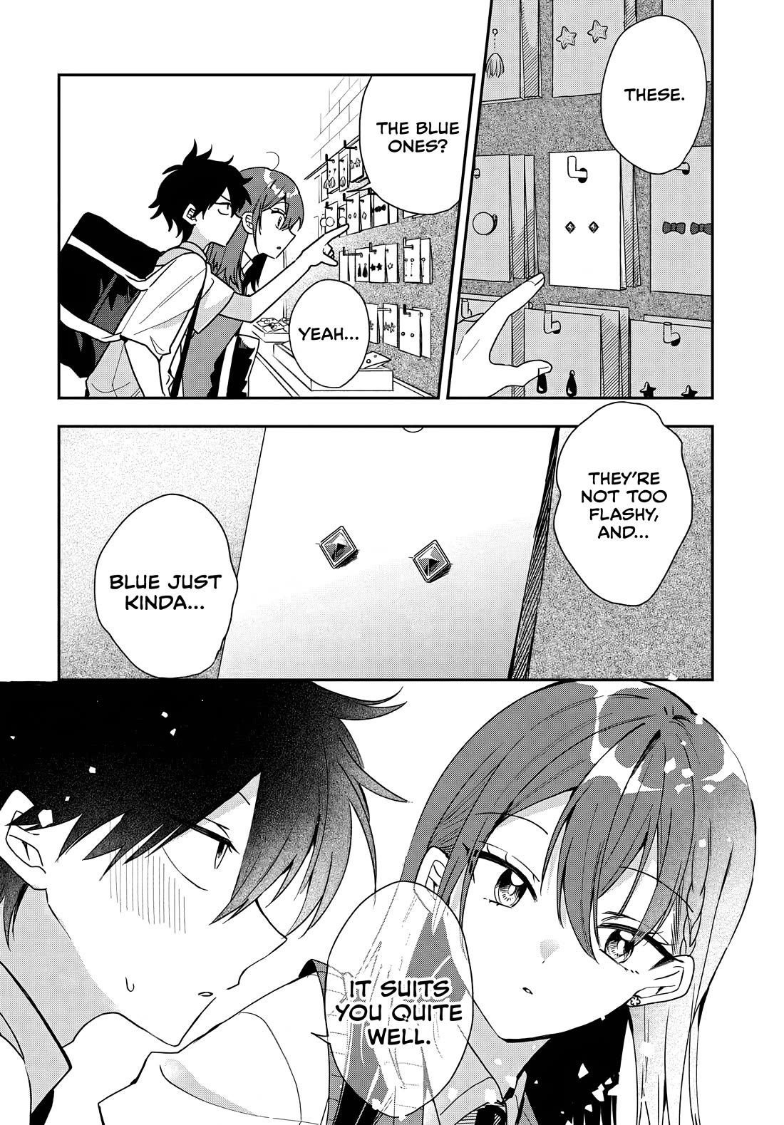 She's Likely Aiming for My Older Brother Chapter 21 page 14 - Chapter 21