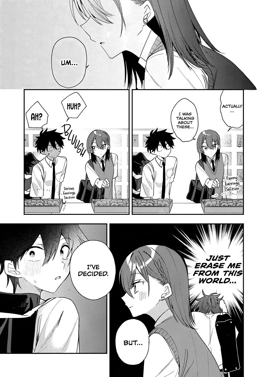 She's Likely Aiming for My Older Brother Chapter 21 page 15 - Chapter 21
