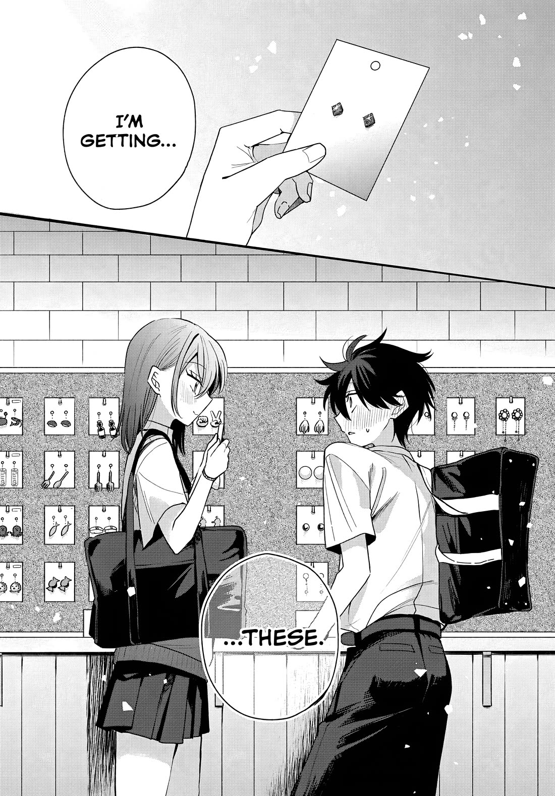 She's Likely Aiming for My Older Brother Chapter 21 page 16 - Chapter 21