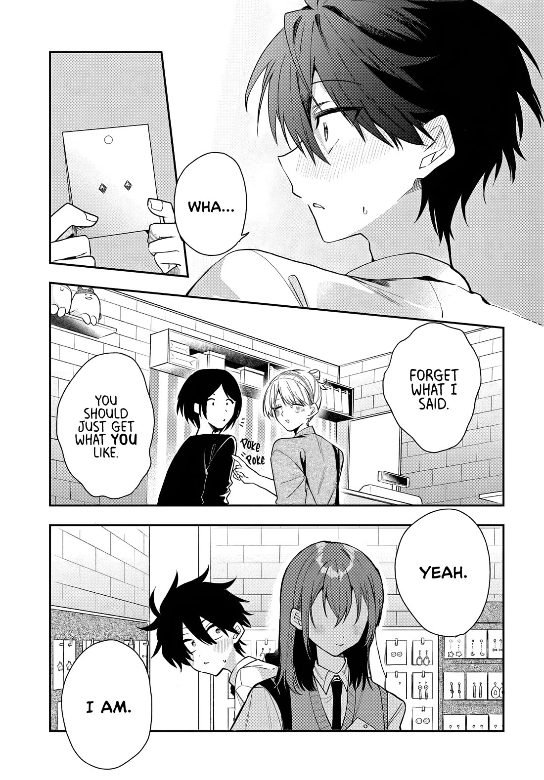 She's Likely Aiming for My Older Brother Chapter 21 page 17 - Chapter 21