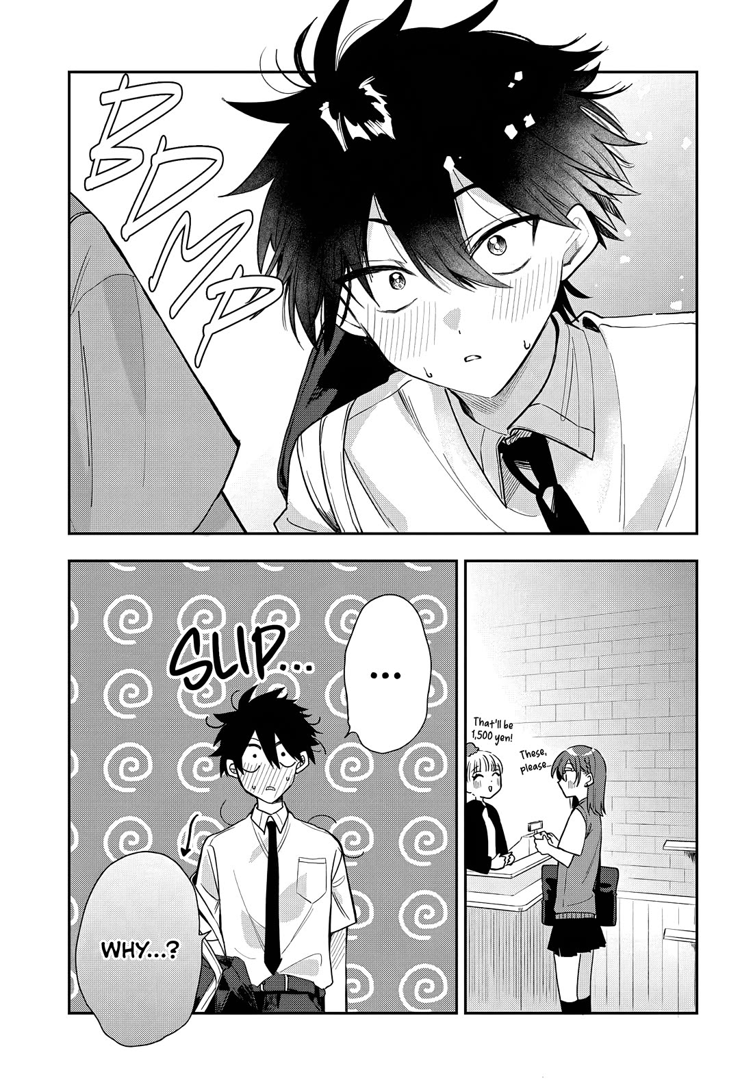 She's Likely Aiming for My Older Brother Chapter 21 page 19 - Chapter 21