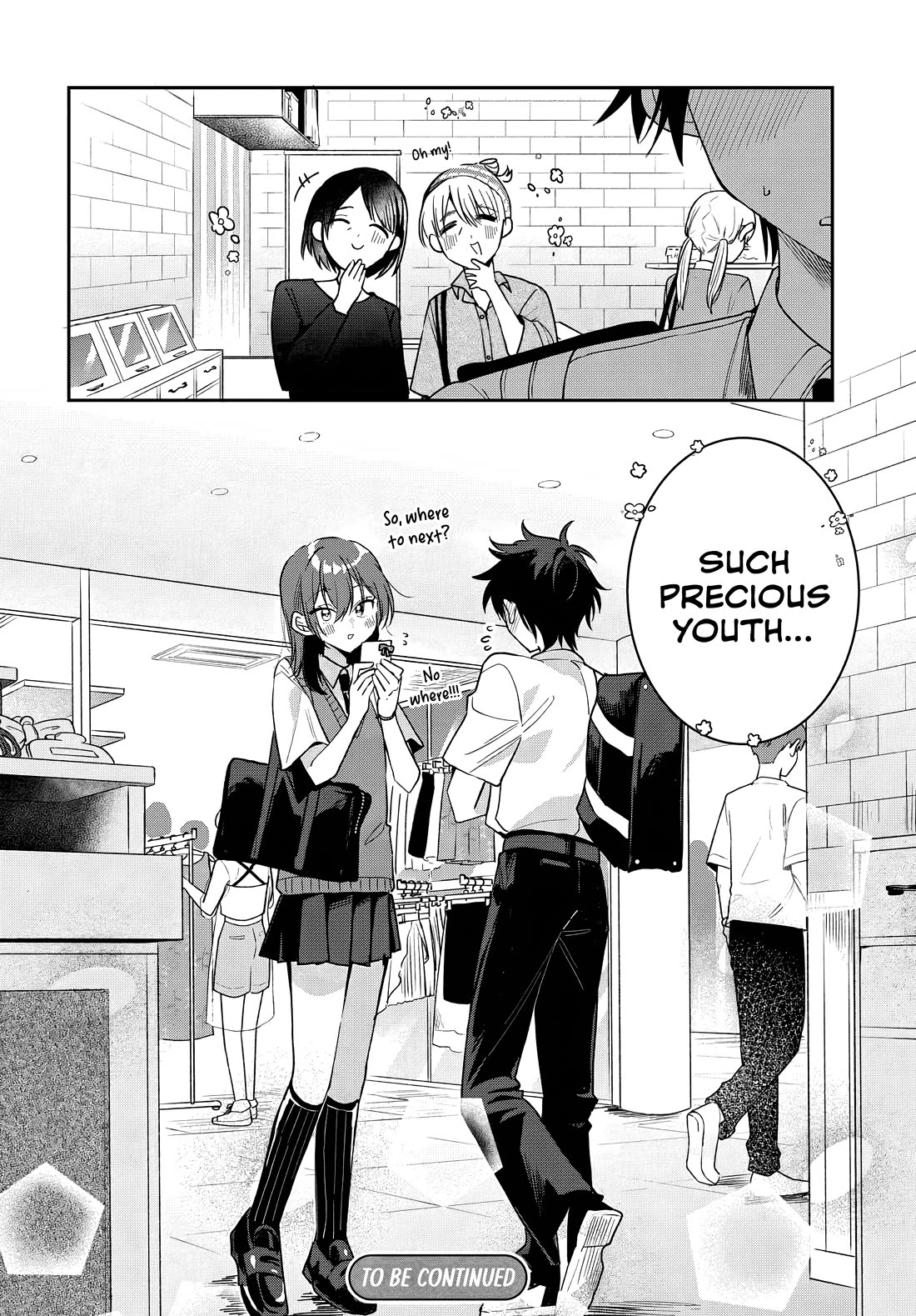 She's Likely Aiming for My Older Brother Chapter 21 page 20 - Chapter 21