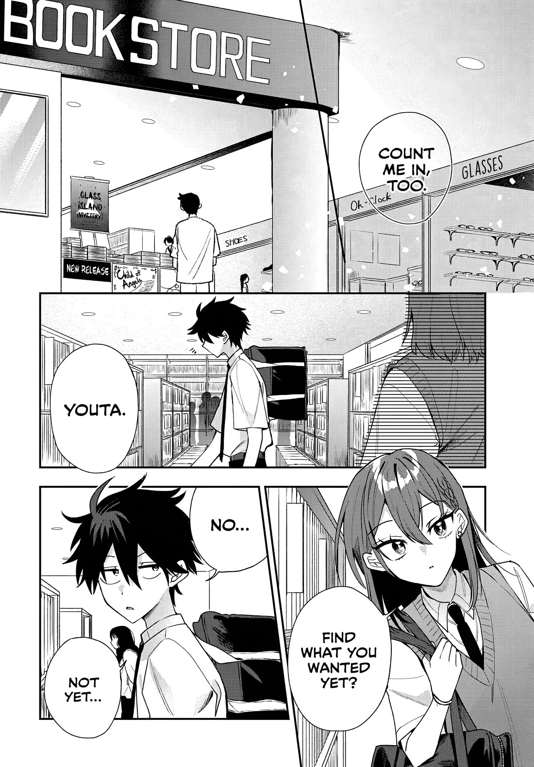 She's Likely Aiming for My Older Brother Chapter 21 page 4 - Chapter 21