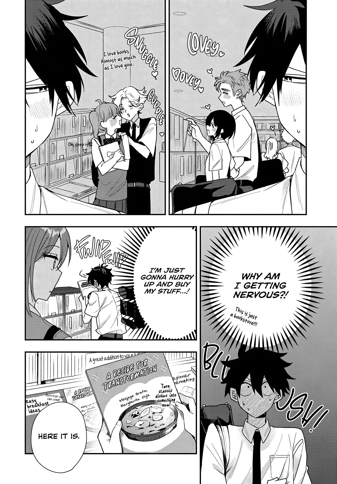 She's Likely Aiming for My Older Brother Chapter 21 page 6 - Chapter 21