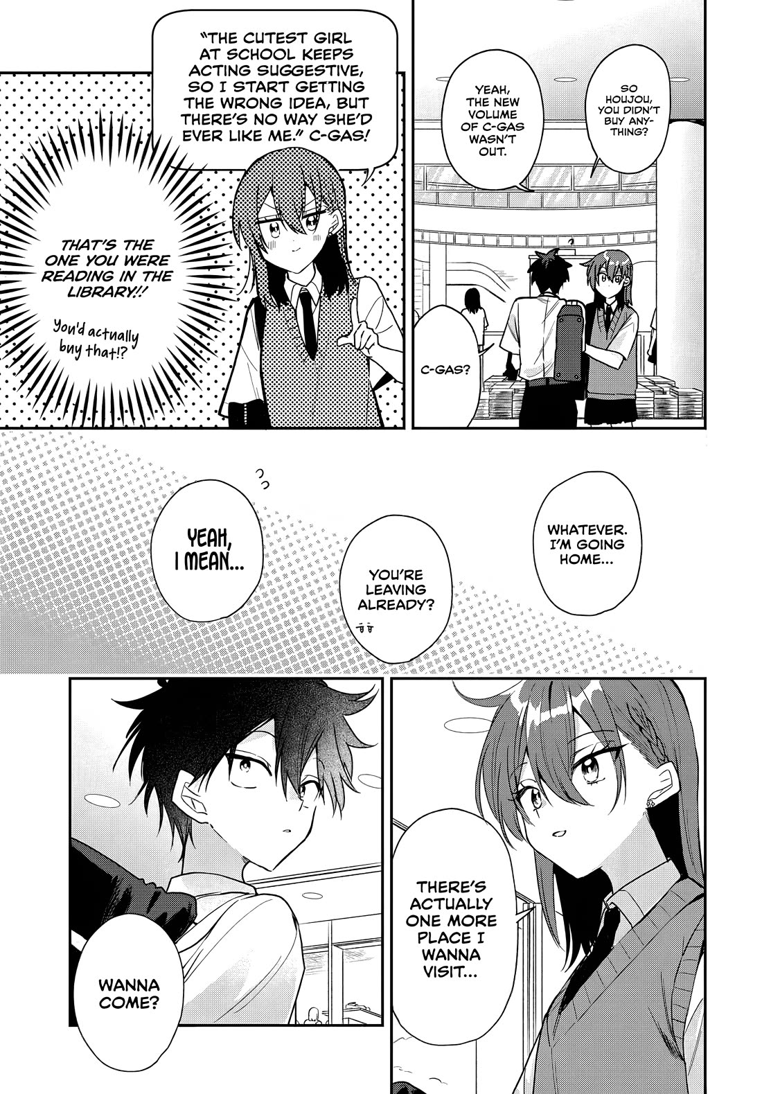 She's Likely Aiming for My Older Brother Chapter 21 page 9 - Chapter 21