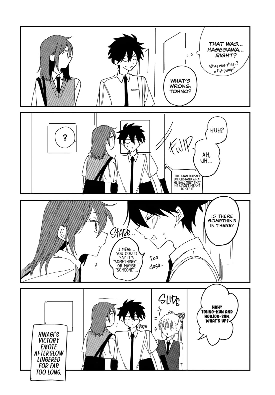 She's Likely Aiming for My Older Brother Chapter 22.5 page 2 - Chapter 22.5
