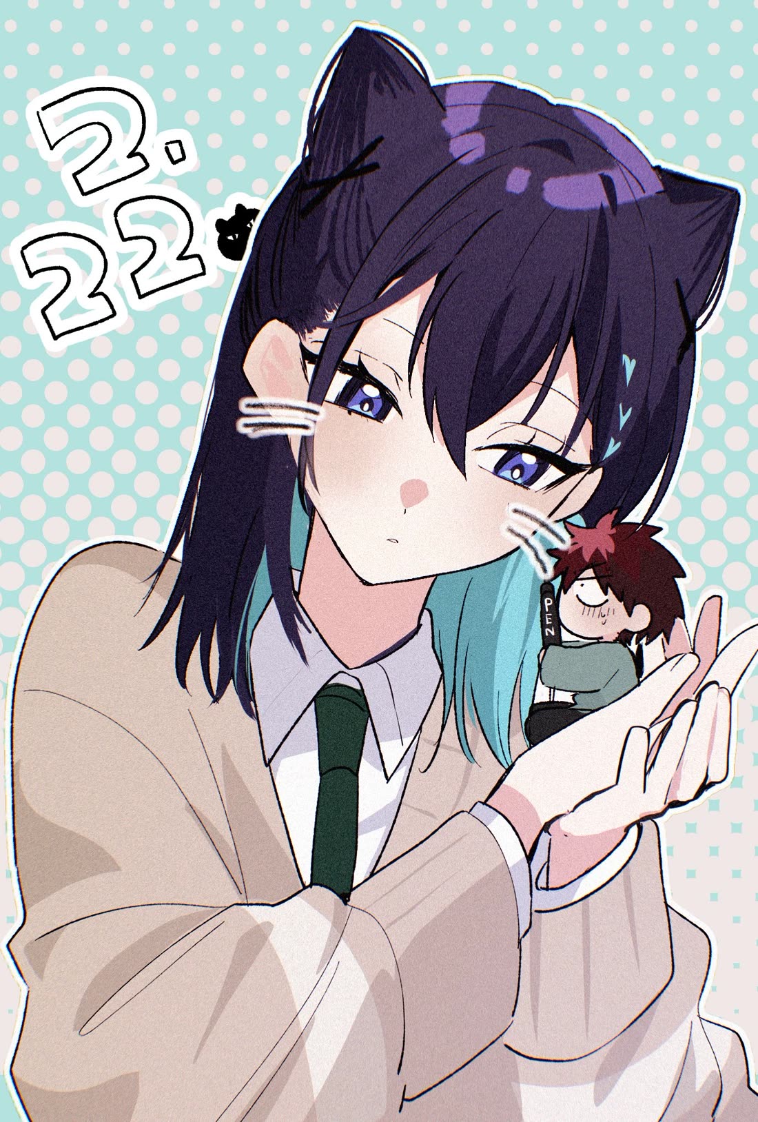 She's Likely Aiming for My Older Brother Chapter 22.5 page 4 - Chapter 22.5