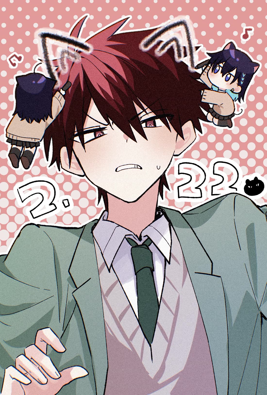 She's Likely Aiming for My Older Brother Chapter 22.5 page 5 - Chapter 22.5