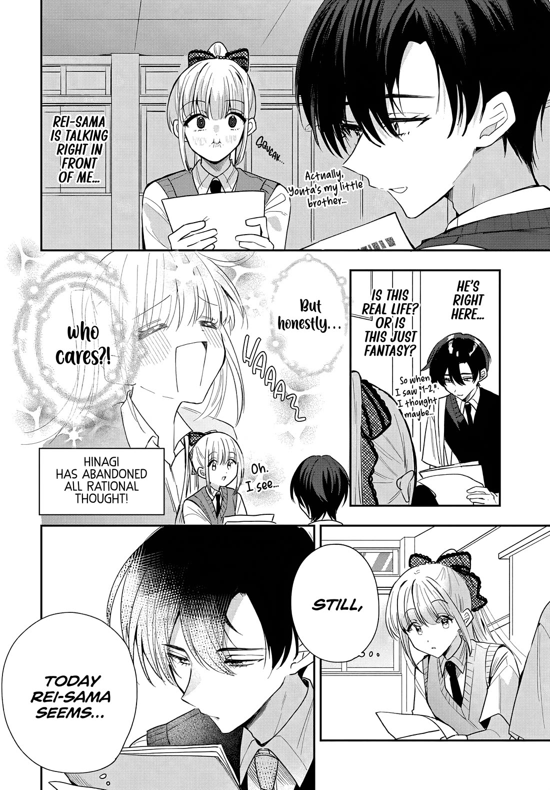 She's Likely Aiming for My Older Brother Chapter 22 page 10 - Chapter 22