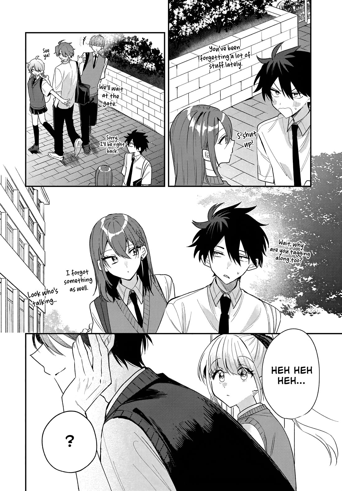 She's Likely Aiming for My Older Brother Chapter 22 page 12 - Chapter 22