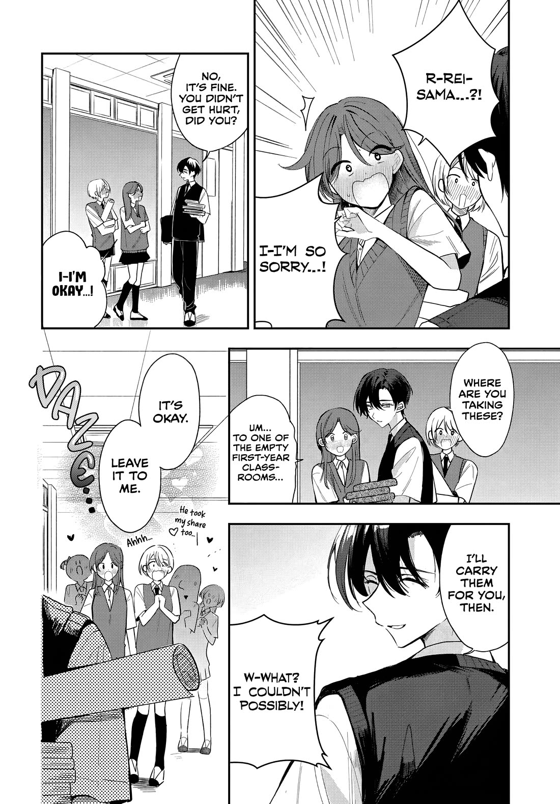She's Likely Aiming for My Older Brother Chapter 22 page 2 - Chapter 22