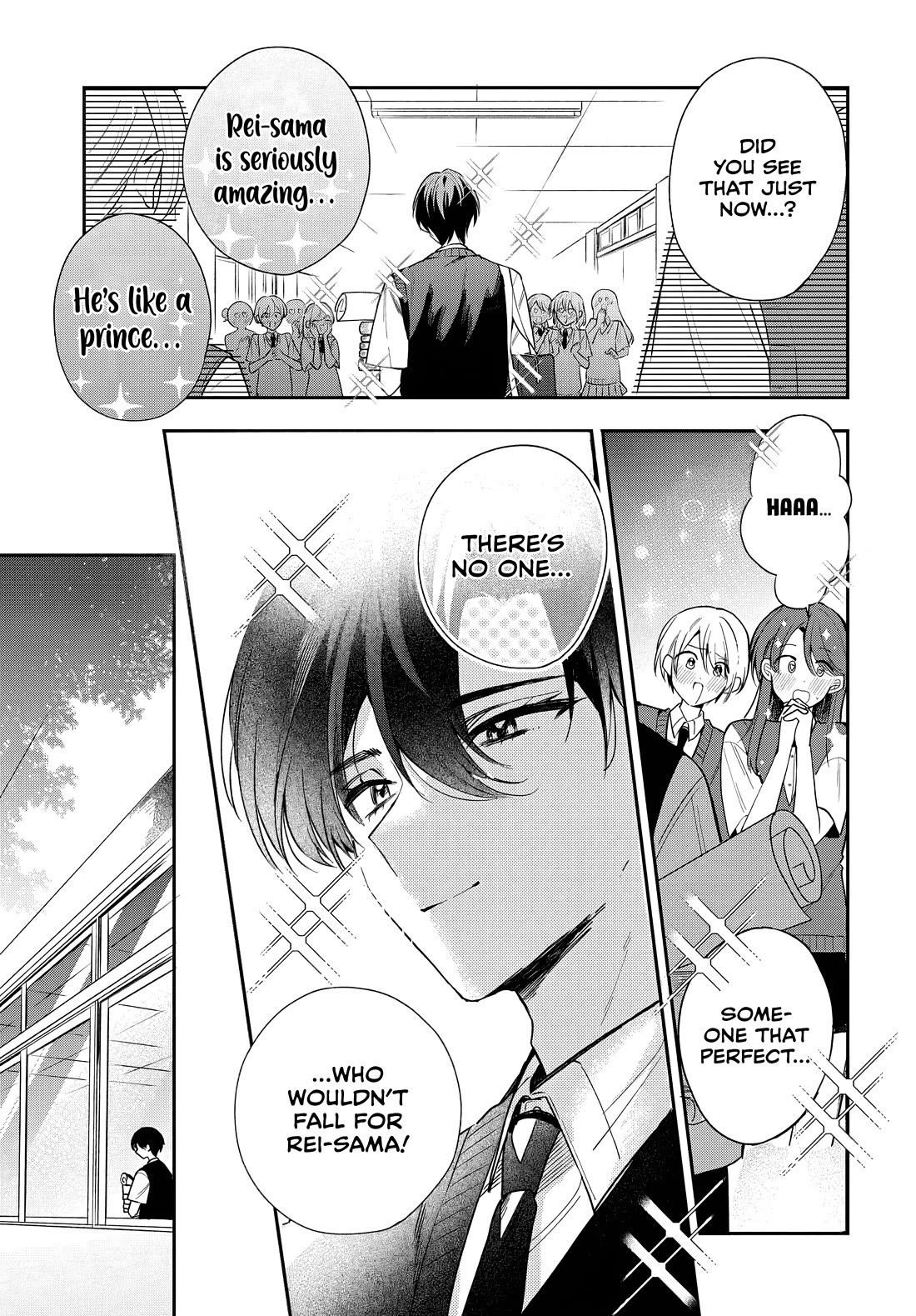 She's Likely Aiming for My Older Brother Chapter 22 page 3 - Chapter 22