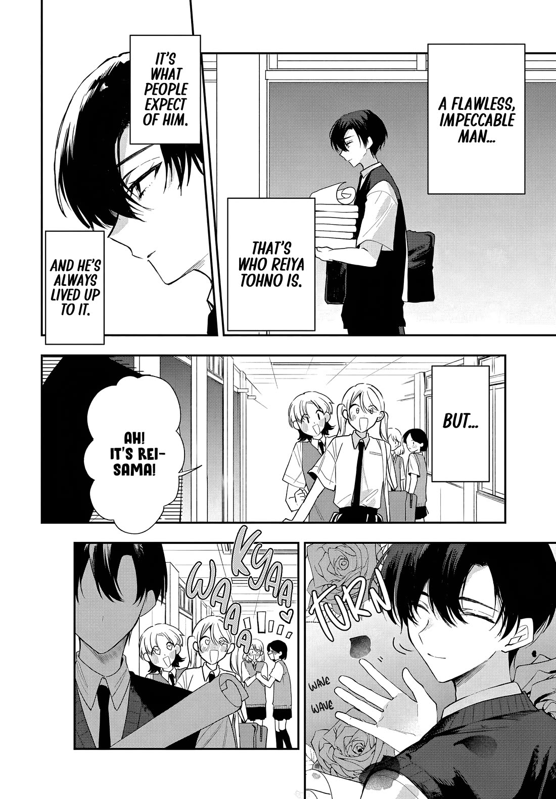 She's Likely Aiming for My Older Brother Chapter 22 page 4 - Chapter 22