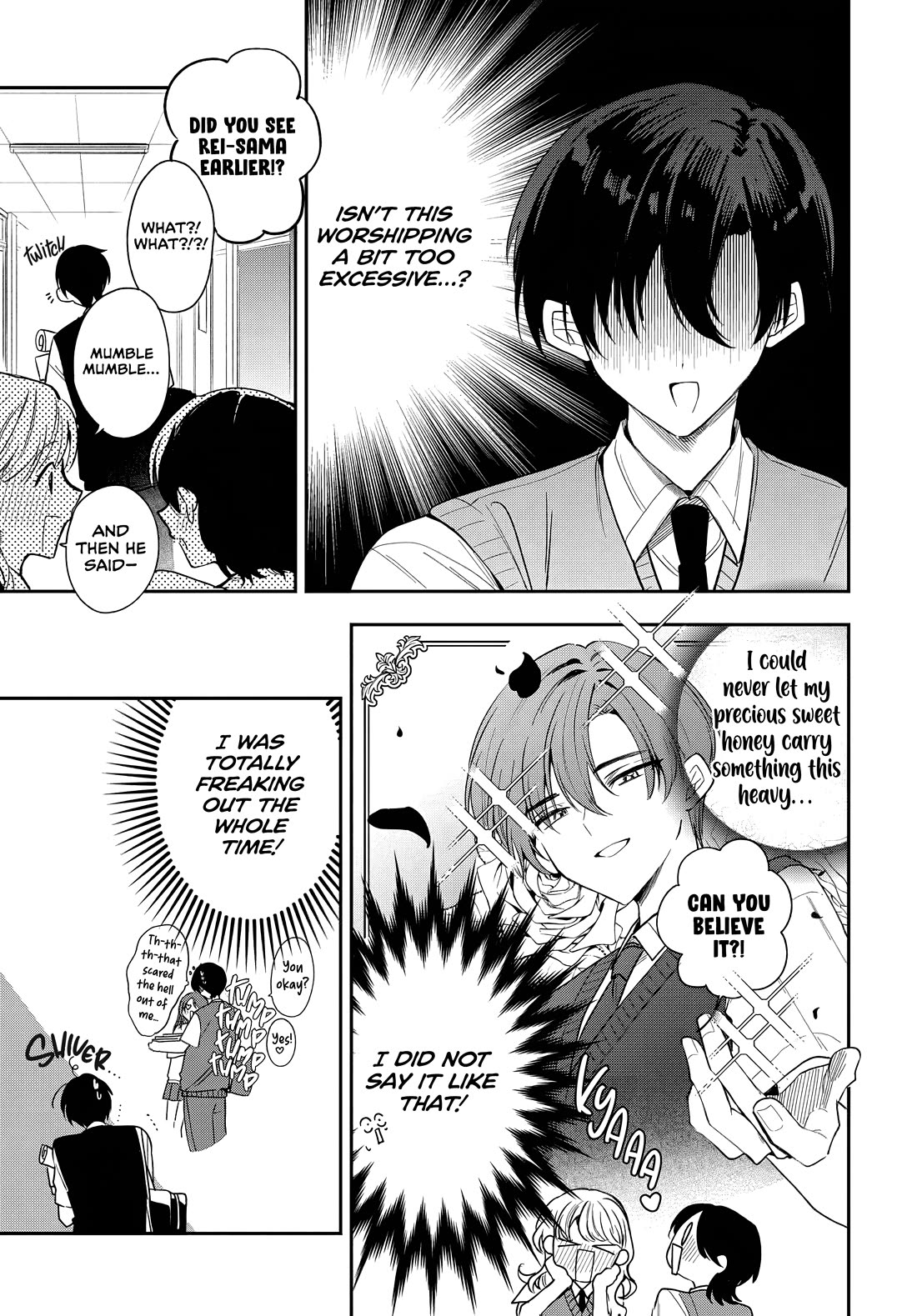 She's Likely Aiming for My Older Brother Chapter 22 page 5 - Chapter 22