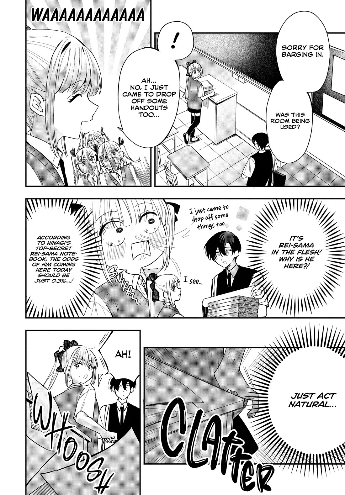 She's Likely Aiming for My Older Brother Chapter 22 page 8 - Chapter 22