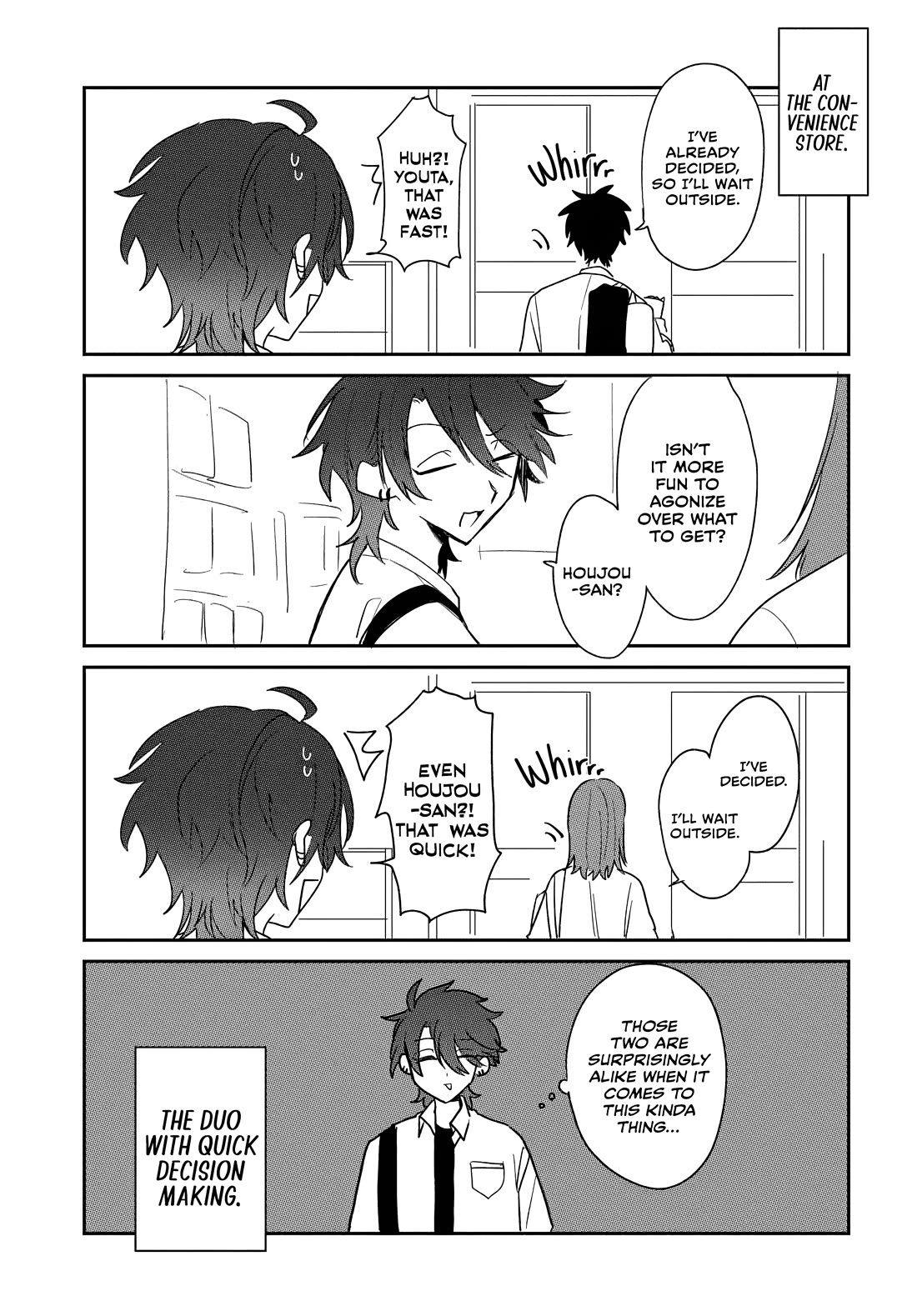 She's Likely Aiming for My Older Brother Chapter 23.5 page 1 - Chapter 23.5