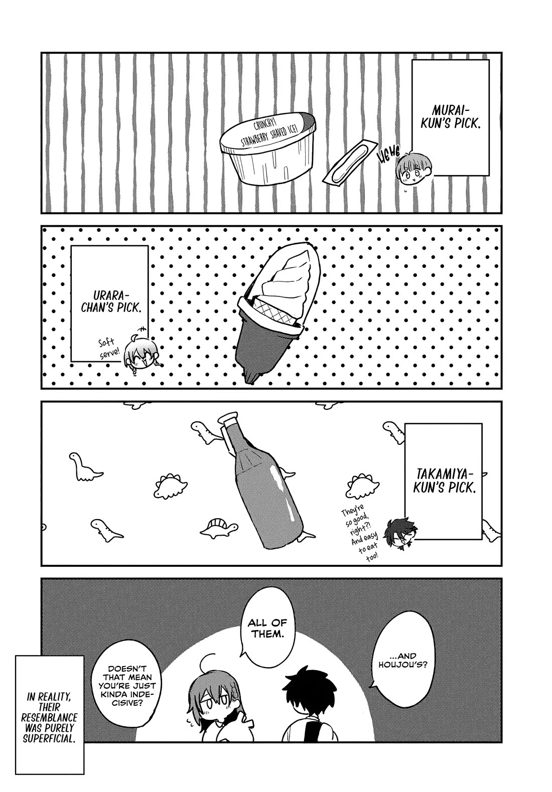 She's Likely Aiming for My Older Brother Chapter 23.5 page 2 - Chapter 23.5
