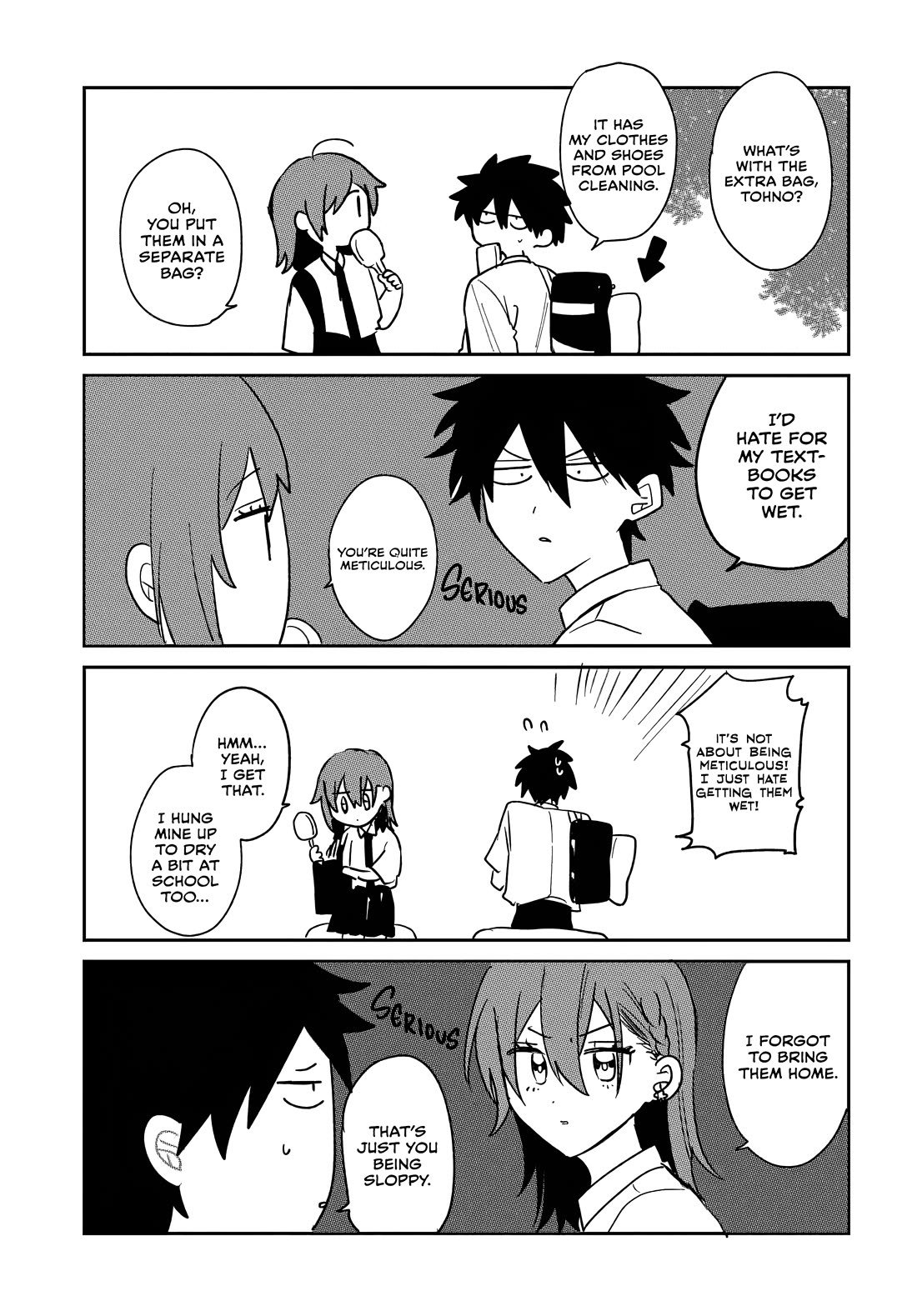 She's Likely Aiming for My Older Brother Chapter 23.5 page 3 - Chapter 23.5