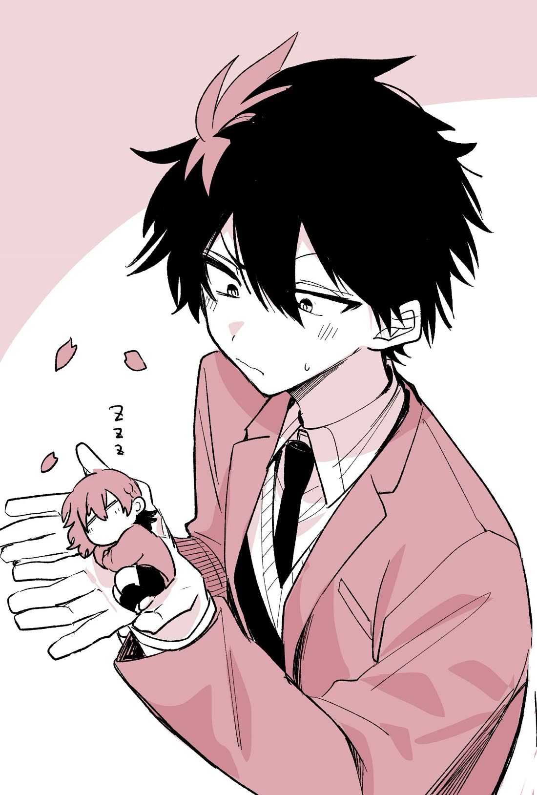 She's Likely Aiming for My Older Brother Chapter 23.5 page 4 - Chapter 23.5