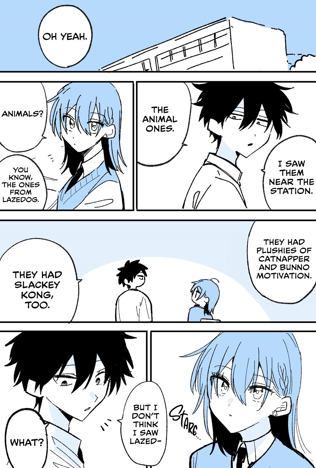 She's Likely Aiming for My Older Brother Chapter 23.5 page 7 - Chapter 23.5