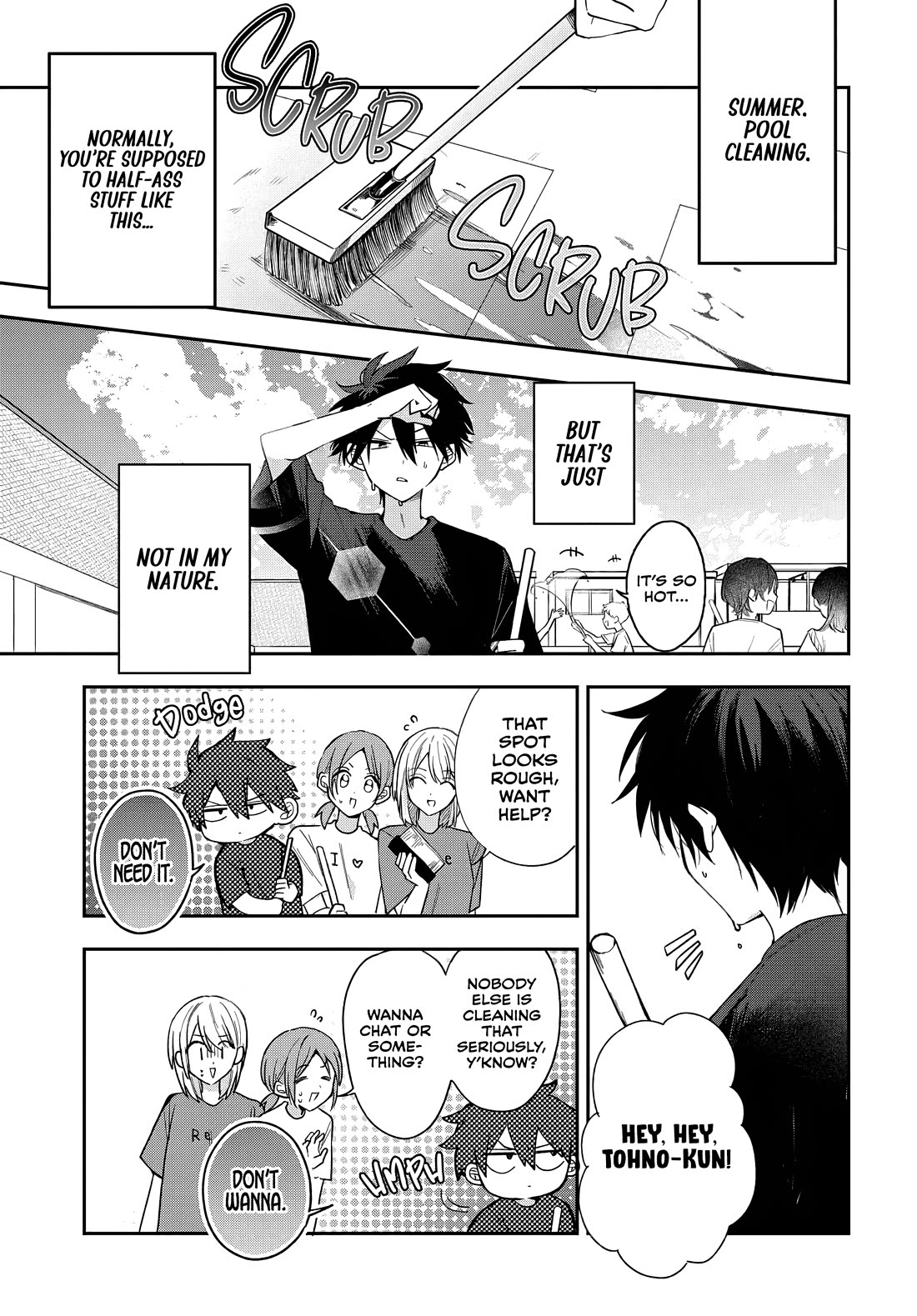 She's Likely Aiming for My Older Brother Chapter 23 page 1 - Chapter 23
