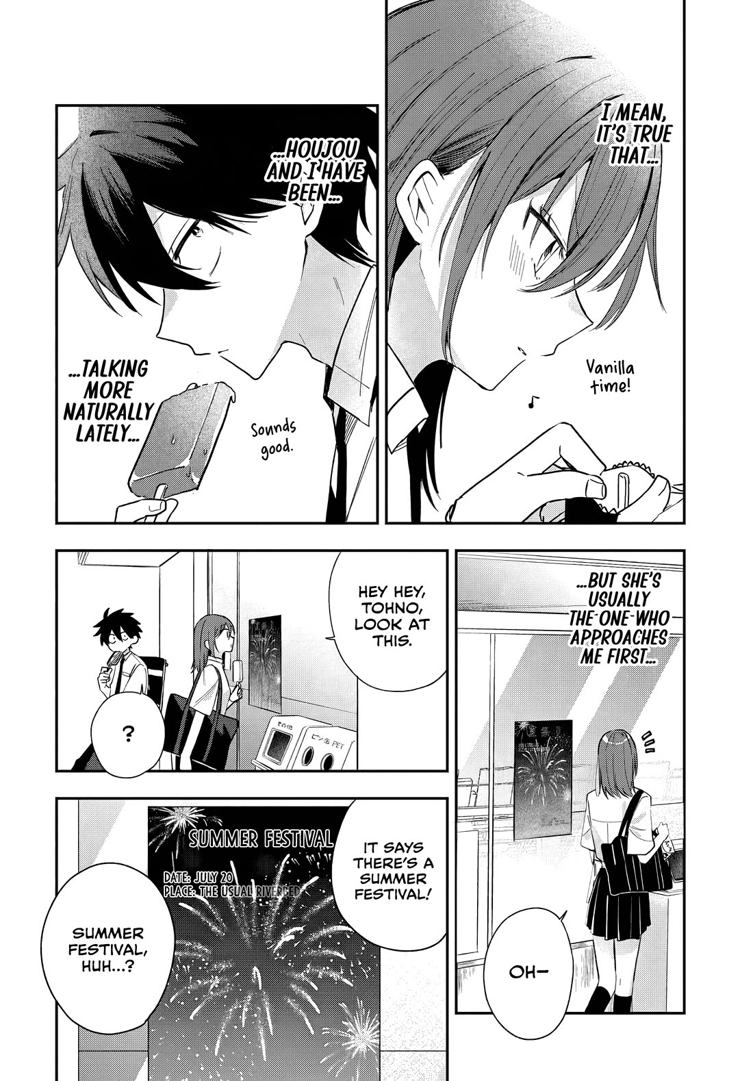 She's Likely Aiming for My Older Brother Chapter 23 page 12 - Chapter 23