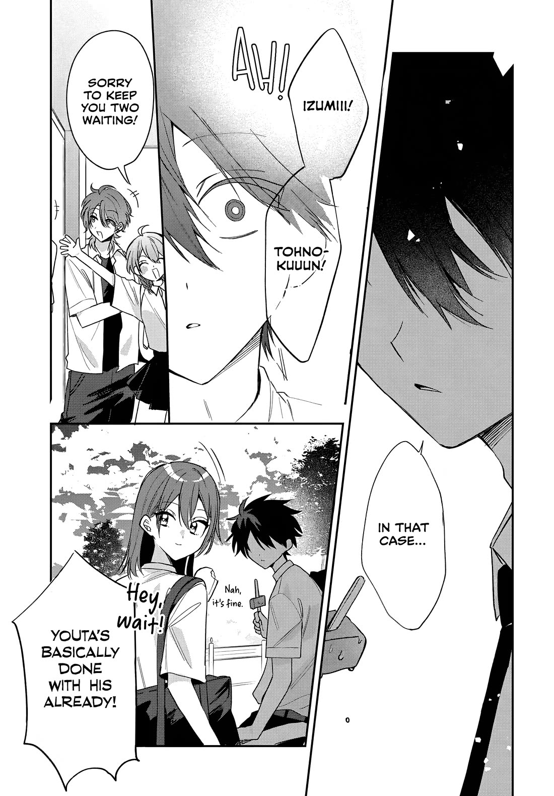 She's Likely Aiming for My Older Brother Chapter 23 page 15 - Chapter 23