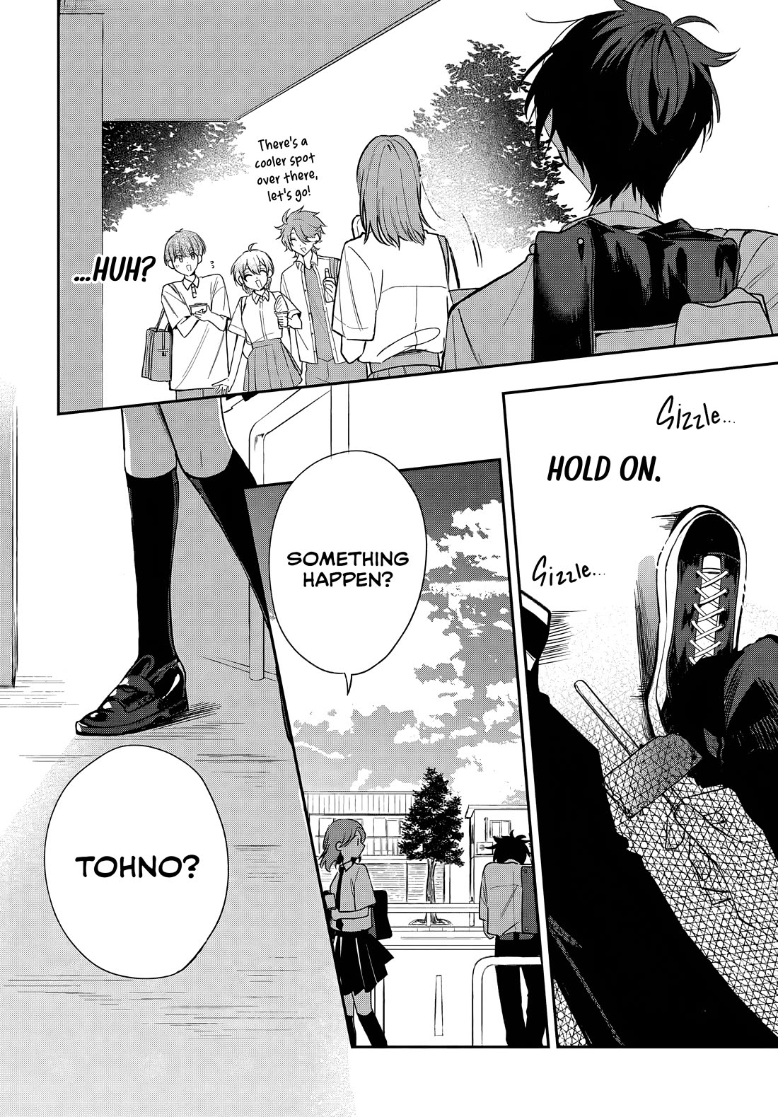 She's Likely Aiming for My Older Brother Chapter 23 page 16 - Chapter 23