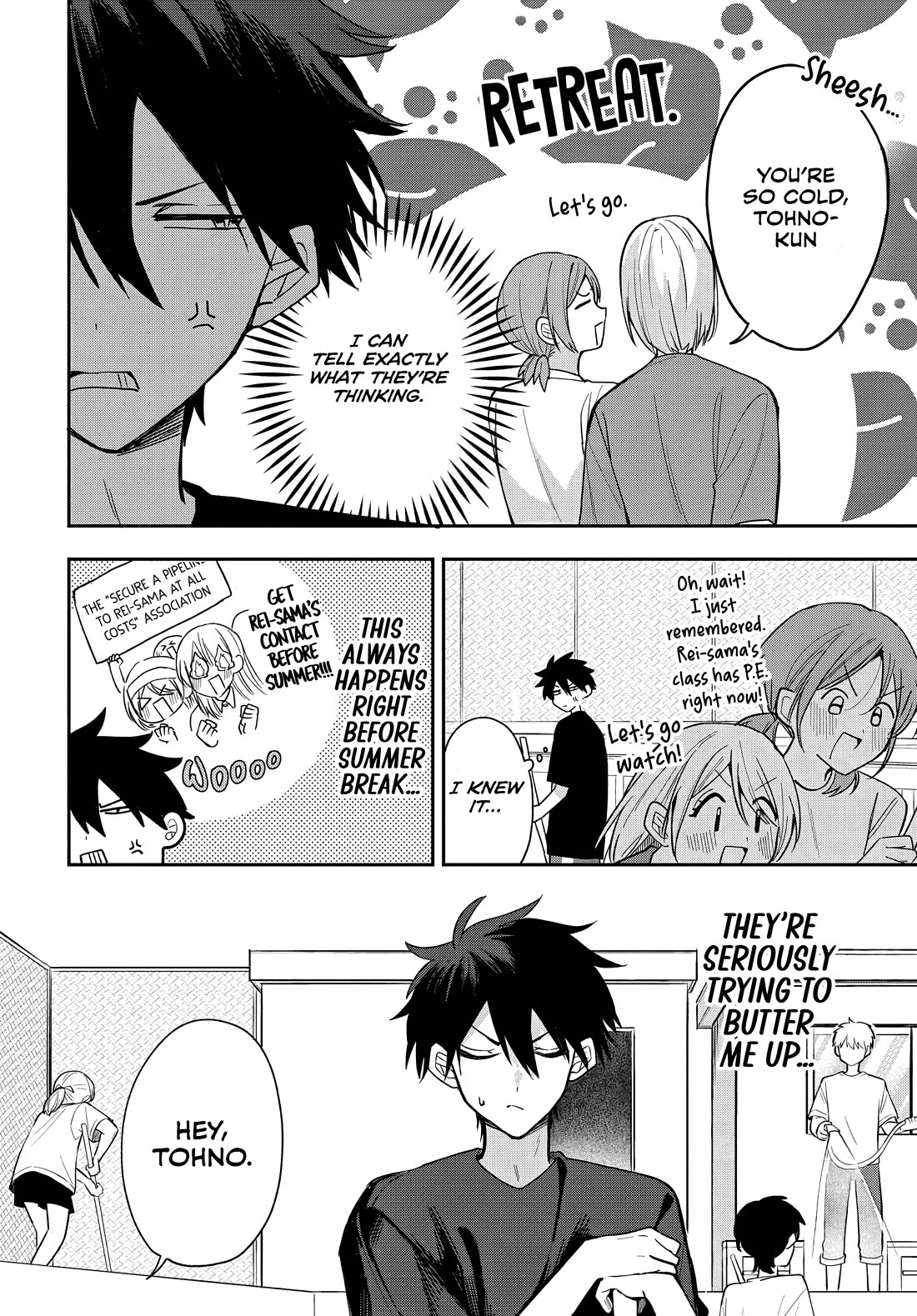 She's Likely Aiming for My Older Brother Chapter 23 page 2 - Chapter 23